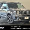 jeep renegade 2022 CFJ1430326 image 1