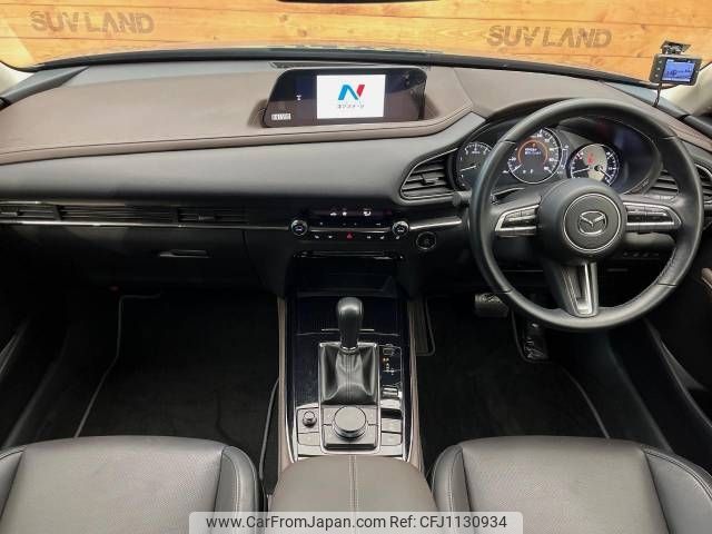 mazda cx-3 2022 -MAZDA--CX-30 5BA-DMEP--DMEP-201979---MAZDA--CX-30 5BA-DMEP--DMEP-201979- image 2