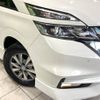 nissan serena 2018 -NISSAN--Serena DAA-HFC27--HFC27-022266---NISSAN--Serena DAA-HFC27--HFC27-022266- image 14