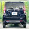 nissan dayz 2023 CFJ9852870 image 16