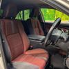 toyota crown-hybrid 2015 quick_quick_AWS210_AWS210-6097609 image 8