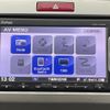 honda freed 2014 CFJ1690691 image 19