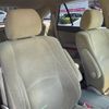 toyota harrier 2005 -TOYOTA--Harrier CBA-ACU35W--ACU35-0010382---TOYOTA--Harrier CBA-ACU35W--ACU35-0010382- image 21