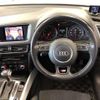 audi q5 2014 quick_quick_ABA-8RCNCF_WAUZZZ8R4EA098159 image 5