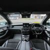 mercedes-benz glc-class 2019 -MERCEDES-BENZ--Benz GLC LDA-253905C--WDC2539052F550844---MERCEDES-BENZ--Benz GLC LDA-253905C--WDC2539052F550844- image 10