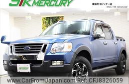ford-explorer-sport-trac-2009-16237-car_58479b60-e764-4098-9a9e-089d3c11cd5c