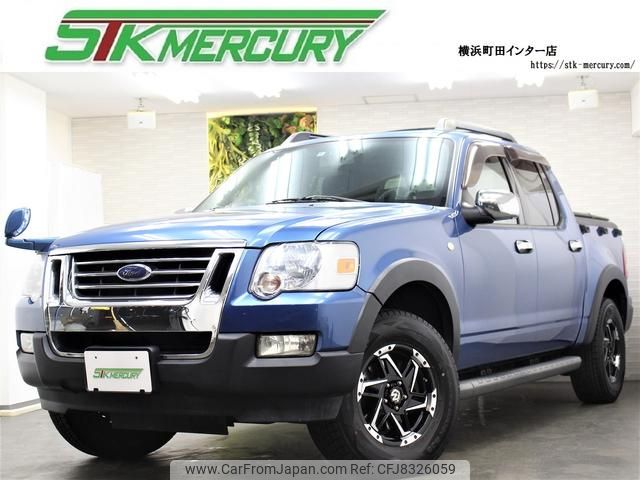 ford explorer-sport-trac 2009 GOO_NET_EXCHANGE_0551868A30230228W001 image 1