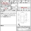 nissan serena 2023 quick_quick_5BA-FC28_FC28-019721 image 19