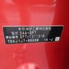 honda shuttle 2018 -HONDA--Shuttle DAA-GP7--GP7-1211318---HONDA--Shuttle DAA-GP7--GP7-1211318- image 31