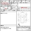 suzuki carry-truck 2015 quick_quick_EBD-DA16T_DA16T-204352 image 12