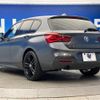 bmw 1-series 2019 -BMW--BMW 1 Series DBA-1R15--WBA1R520307B00086---BMW--BMW 1 Series DBA-1R15--WBA1R520307B00086- image 19