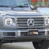 mercedes-benz g-class 2022 -MERCEDES-BENZ--Benz G Class 3DA-463350--W1N4633502X425815---MERCEDES-BENZ--Benz G Class 3DA-463350--W1N4633502X425815- image 5