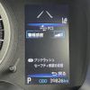 toyota corolla-cross 2023 -TOYOTA--Corolla Cross 3BA-ZSG10--ZSG10-1020180---TOYOTA--Corolla Cross 3BA-ZSG10--ZSG10-1020180- image 3
