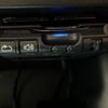 nissan x-trail 2014 -NISSAN--X-Trail DBA-T32--T32-005015---NISSAN--X-Trail DBA-T32--T32-005015- image 6
