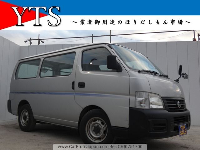 nissan caravan-van 2003 -NISSAN--Caravan Van LC-VPE25--VPE25-031580---NISSAN--Caravan Van LC-VPE25--VPE25-031580- image 1