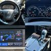 toyota crown 2017 -TOYOTA--Crown DAA-AWS211--AWS211-6010111---TOYOTA--Crown DAA-AWS211--AWS211-6010111- image 8