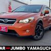 subaru xv 2014 -SUBARU--Subaru XV GP7--067427---SUBARU--Subaru XV GP7--067427- image 1