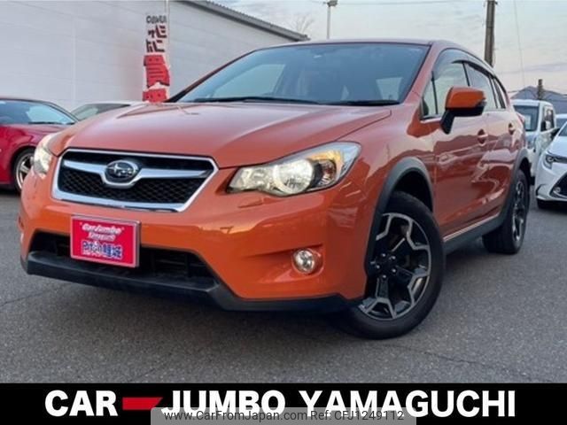 subaru xv 2014 -SUBARU--Subaru XV GP7--067427---SUBARU--Subaru XV GP7--067427- image 1