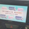 daihatsu tanto 2018 CFJ1613229 image 12