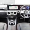 mercedes-benz g-class 2020 -MERCEDES-BENZ--Benz G Class 3DA-463349--W1N4633492X346870---MERCEDES-BENZ--Benz G Class 3DA-463349--W1N4633492X346870- image 16