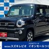 mazda flair-crossover 2022 quick_quick_4AA-MS52S_MS52S-102561 image 1