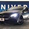 mercedes-benz a-class 2017 -MERCEDES-BENZ--Benz A Class DBA-176042--WDD1760422V194002---MERCEDES-BENZ--Benz A Class DBA-176042--WDD1760422V194002- image 14