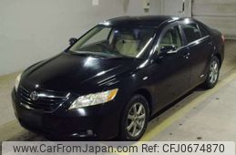 toyota camry 2008 -TOYOTA--Camry DBA-ACV45--ACV45-0003445---TOYOTA--Camry DBA-ACV45--ACV45-0003445-