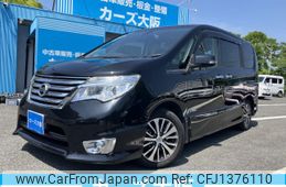 nissan serena 2014 -NISSAN--Serena DAA-HFC26--HFC26-230848---NISSAN--Serena DAA-HFC26--HFC26-230848-