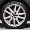 mini mini-others 2016 CFJ1599634 image 11
