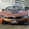 bmw i8 2021 quick_quick_CLA-2Z15U_WBY2Z620107F10381 image 16