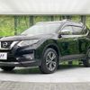 nissan x-trail 2017 -NISSAN 【名変中 】--X-Trail NT32--074870---NISSAN 【名変中 】--X-Trail NT32--074870- image 1