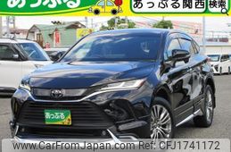 toyota harrier-hybrid 2021 CFJ1741172