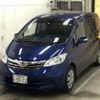 honda freed 2012 -HONDA 【京都 502ち5572】--Freed GB3-1432929---HONDA 【京都 502ち5572】--Freed GB3-1432929- image 4