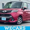 toyota tank 2018 quick_quick_DBA-M900A_M900A-0163668 image 1