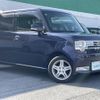 daihatsu move-conte 2017 -DAIHATSU--Move Conte DBA-L575S--L575S-0133836---DAIHATSU--Move Conte DBA-L575S--L575S-0133836- image 17