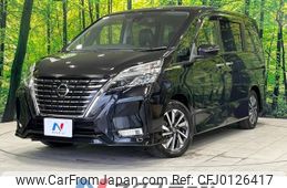 nissan serena 2020 -NISSAN--Serena DAA-GFC27--GFC27-191956---NISSAN--Serena DAA-GFC27--GFC27-191956-