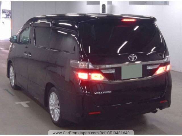 toyota vellfire 2013 -TOYOTA 【新潟 330ﾏ7222】--Vellfire DBA-ANH20W--ANH20-8244991---TOYOTA 【新潟 330ﾏ7222】--Vellfire DBA-ANH20W--ANH20-8244991- image 2