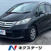 honda freed 2014 -HONDA--Freed DBA-GB3--GB3-1508748---HONDA--Freed DBA-GB3--GB3-1508748- image 1