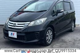 honda freed 2014 -HONDA--Freed DBA-GB3--GB3-1508748---HONDA--Freed DBA-GB3--GB3-1508748-