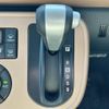 daihatsu mira-cocoa 2017 -DAIHATSU--Mira Cocoa DBA-L675S--L675S-0224058---DAIHATSU--Mira Cocoa DBA-L675S--L675S-0224058- image 7