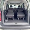 citroen berlingo 2025 CFJ1593829 image 19