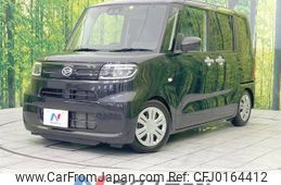 daihatsu tanto 2022 -DAIHATSU--Tanto 6BA-LA650S--LA650S-0177105---DAIHATSU--Tanto 6BA-LA650S--LA650S-0177105-