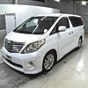 toyota alphard 2010 -TOYOTA--Alphard GGH20W-8032926---TOYOTA--Alphard GGH20W-8032926- image 5