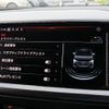 audi audi-others 2022 -AUDI--Audi Q4 FZEBJ--NP054418---AUDI--Audi Q4 FZEBJ--NP054418- image 17
