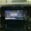 toyota vellfire 2015 -TOYOTA--Vellfire DAA-AYH30W--AYH30-0017235---TOYOTA--Vellfire DAA-AYH30W--AYH30-0017235- image 15