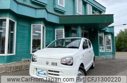 suzuki alto-van 2015 -SUZUKI--Alto Van HA36V--103604---SUZUKI--Alto Van HA36V--103604-