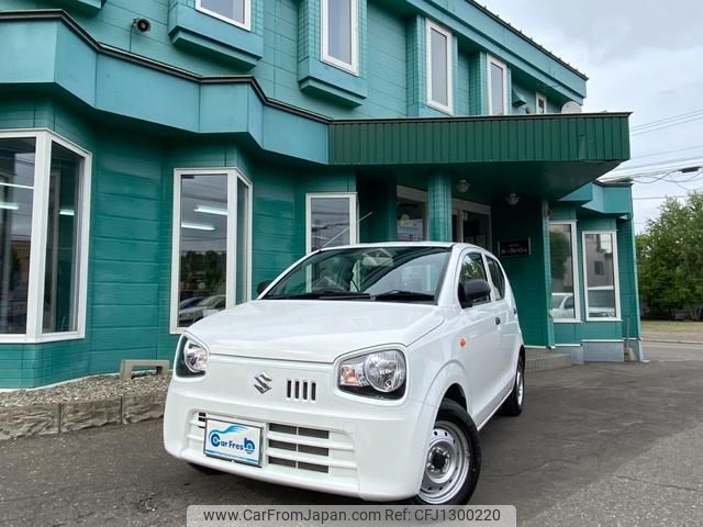 suzuki alto-van 2015 -SUZUKI--Alto Van HA36V--103604---SUZUKI--Alto Van HA36V--103604- image 1