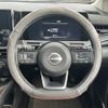 nissan aura 2022 CFJ1517281 image 21
