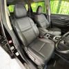 nissan x-trail 2018 -NISSAN--X-Trail DAA-HT32--HT32-154508---NISSAN--X-Trail DAA-HT32--HT32-154508- image 9