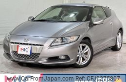 honda cr-z 2010 quick_quick_ZF1_ZF1-1018664